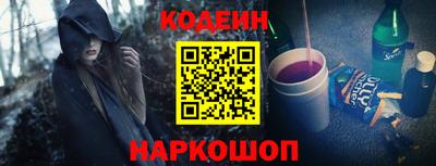 дживик Краснознаменск