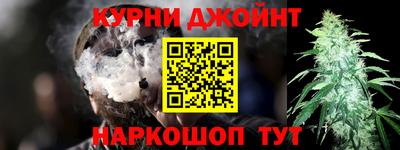 дживик Краснознаменск