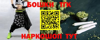 дживик Краснознаменск