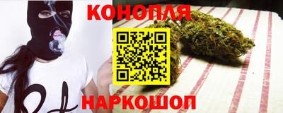 дживик Краснознаменск