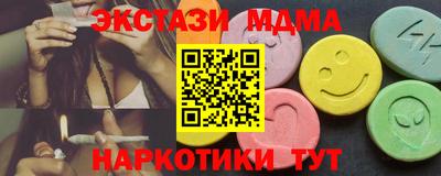 дживик Краснознаменск