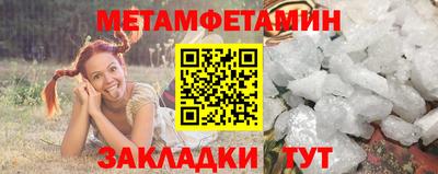 дживик Краснознаменск