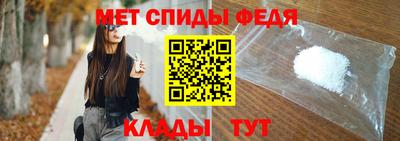 дживик Краснознаменск