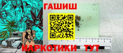 дживик Краснознаменск