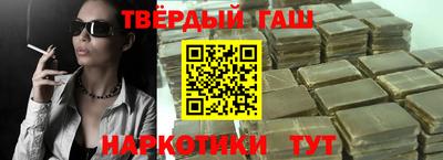 ГАЛЛЮЦИНОГЕННЫЕ ГРИБЫ Краснокаменск