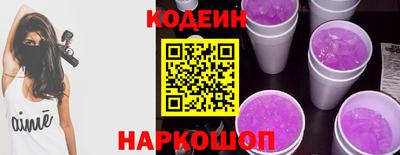 дживик Краснознаменск