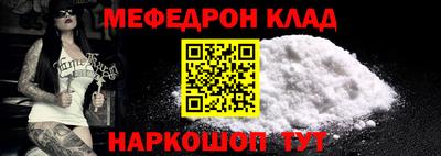 ГАЛЛЮЦИНОГЕННЫЕ ГРИБЫ Краснокаменск