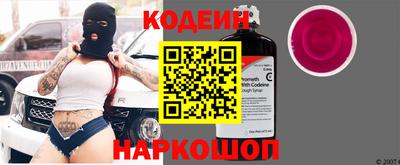 дживик Краснознаменск