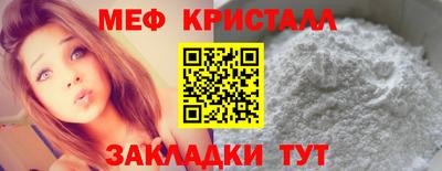 дживик Краснознаменск