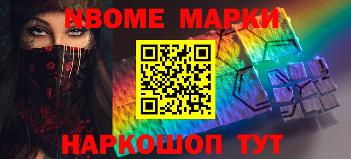 Клинцы  omg ТОР  Лсд 25 экстази  LSD-25 экстази ecstasy  Вход с VPN  LSD-25 экстази ecstasy 